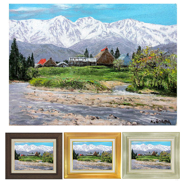 油彩画 白馬風景 油彩画 白馬風景