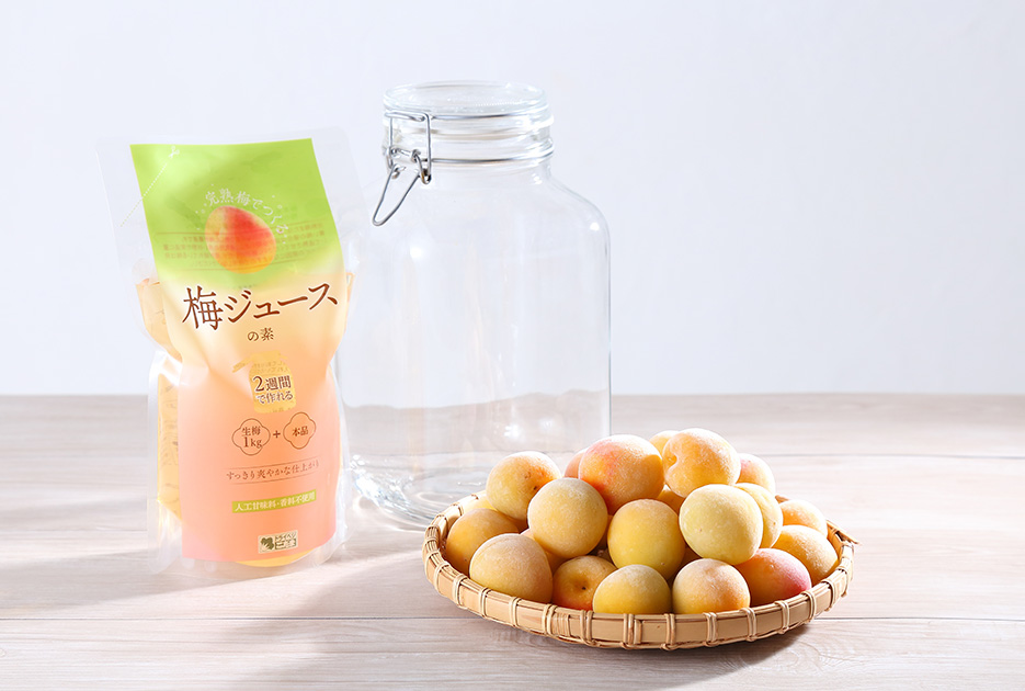 梅ジュース | レシピ | 乾燥野菜食品メーカー こだま食品