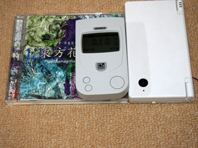 ガイガーカウンター RADEX RD1503 レビュー