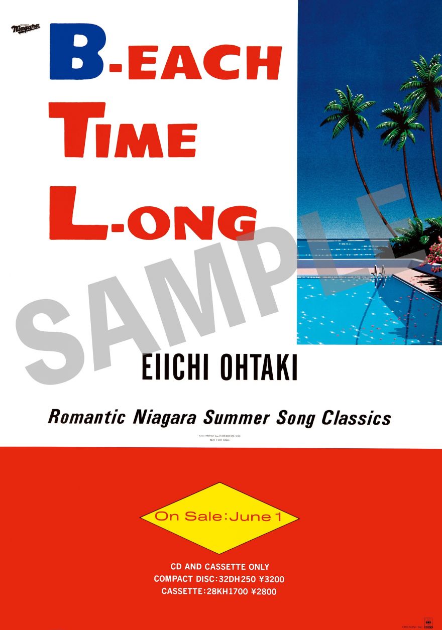 3/21発売『B-EACH TIME L-ONG 40th Anniversary Edition』商品情報