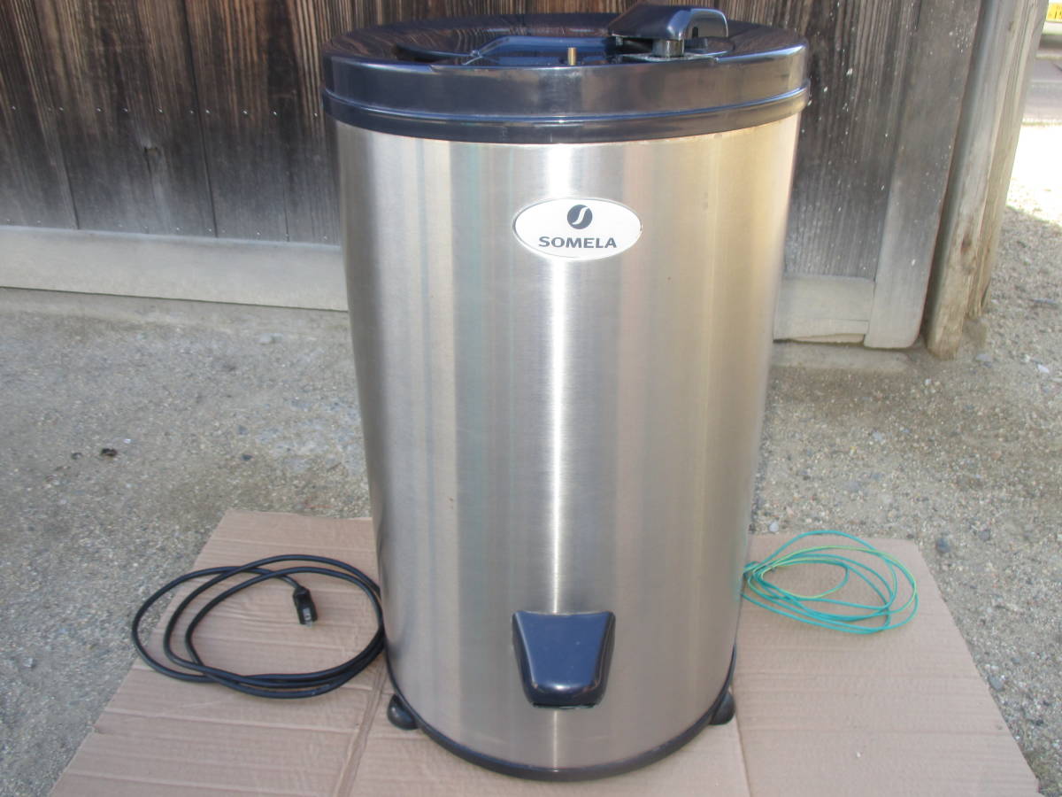 Yahoo!オークション - SOMELA ソメラ高速脱水機 C-14L
