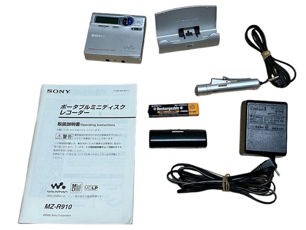 SONY ポータブルミニディスクプレーヤー MZ-EPS11 Sony MD Walkman Mz