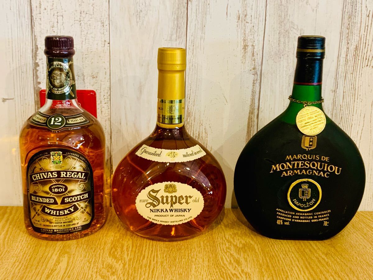 古酒30年〜50年】ブランデー4本HENNESSY COGNAC ナポレオン他