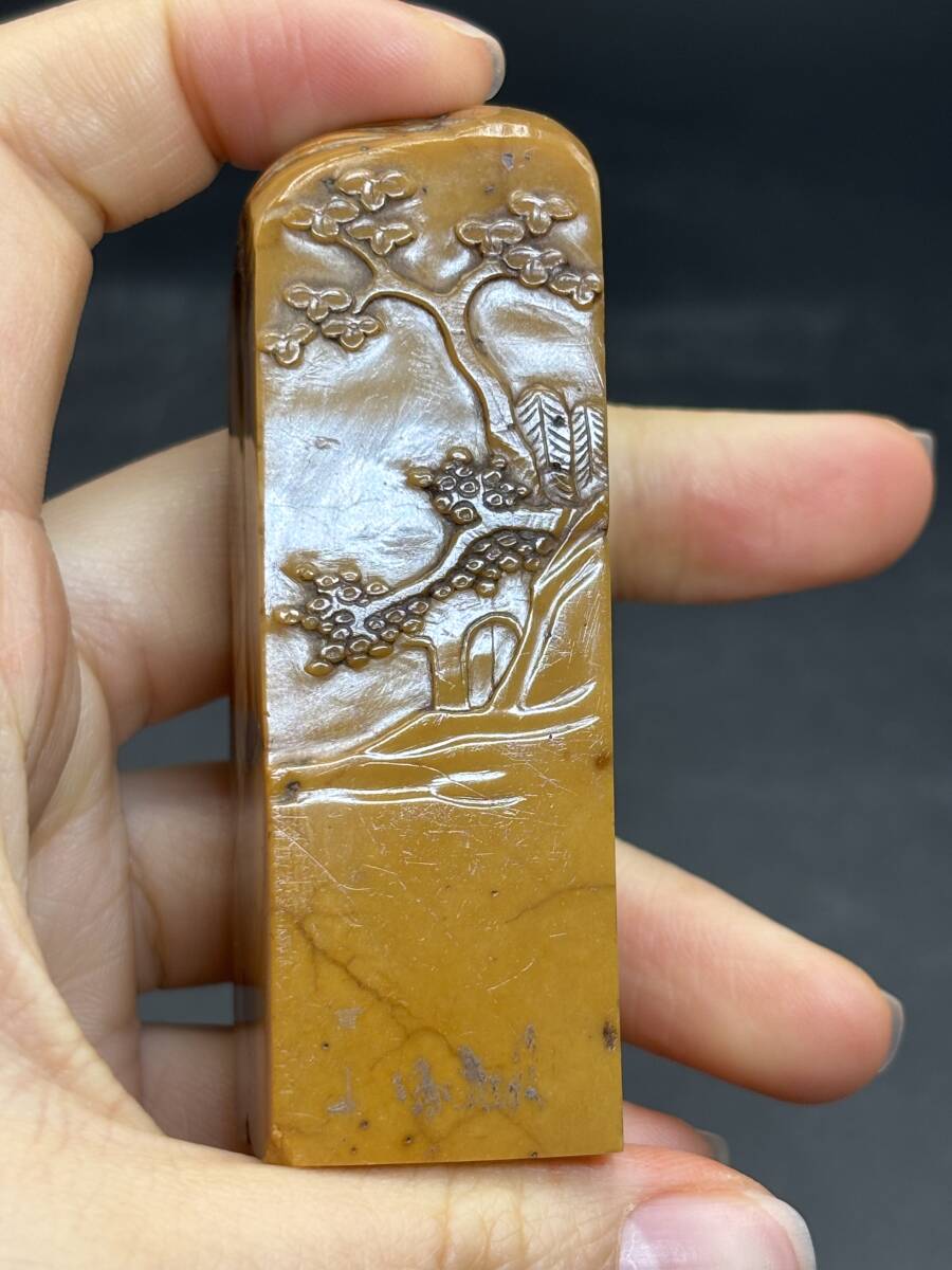 古印材03 中国美術 書道 印鑑 篆刻 印材 箱あり