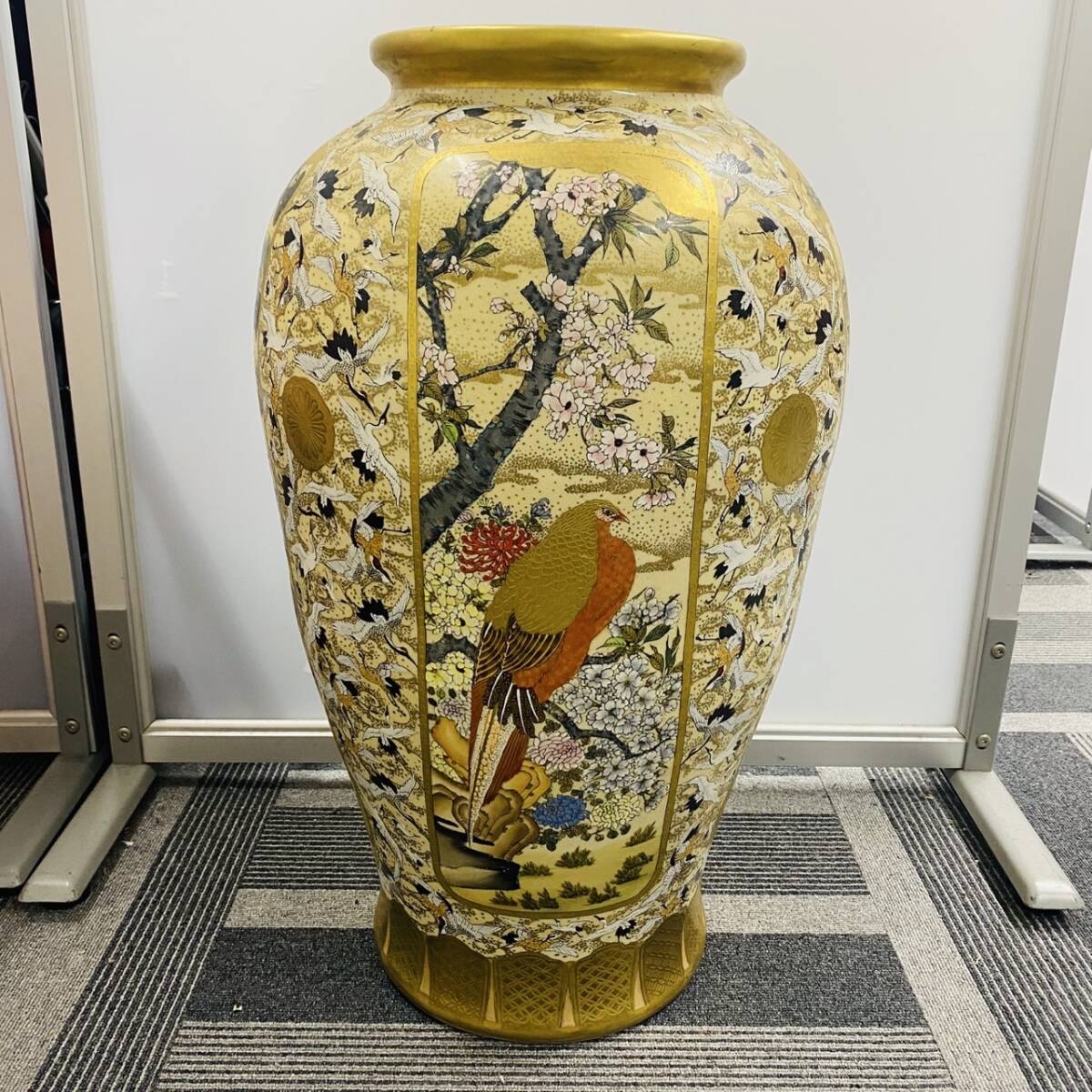 沈香壺 約130cm 薩摩焼 大壷 特大 花瓶 葵紋 飾り壺 金襴手金彩