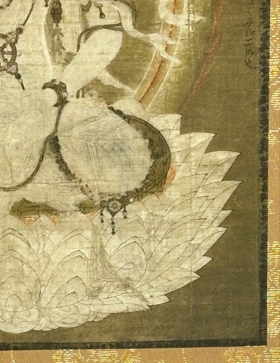 栂尾高山寺 国宝 仏眼仏母像」複製掛軸 便利堂 1幅|掛け軸 仏教美術