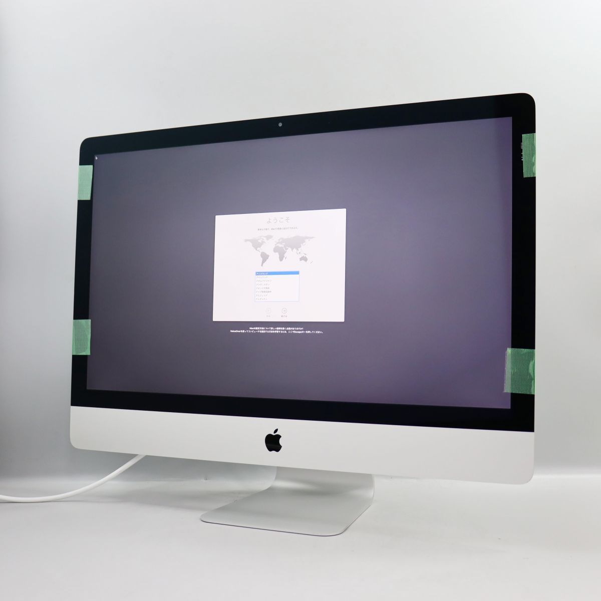 ジャンク Apple iMac 27inch Late 2012 3.2GHz MD096J/A