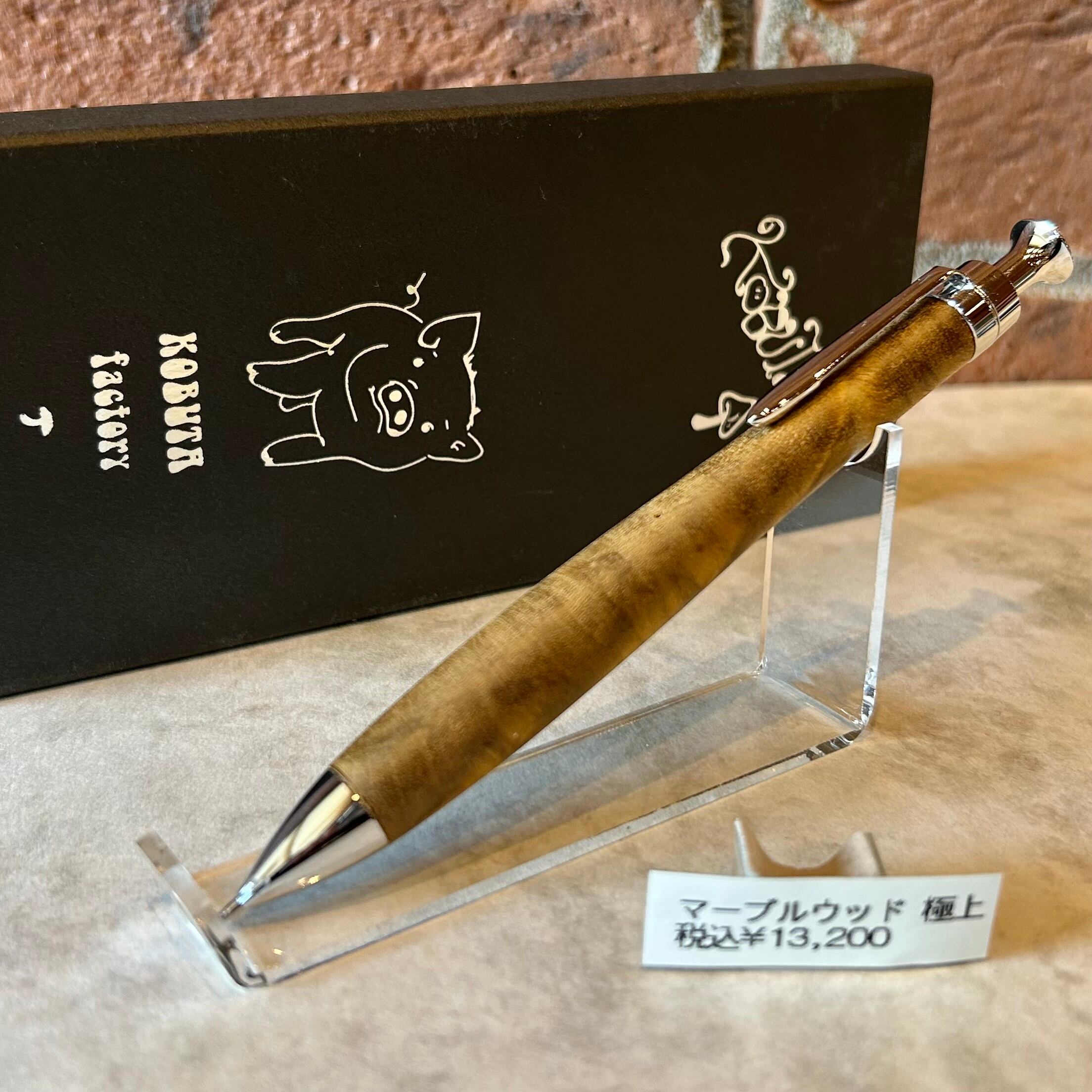 ペンネジューク