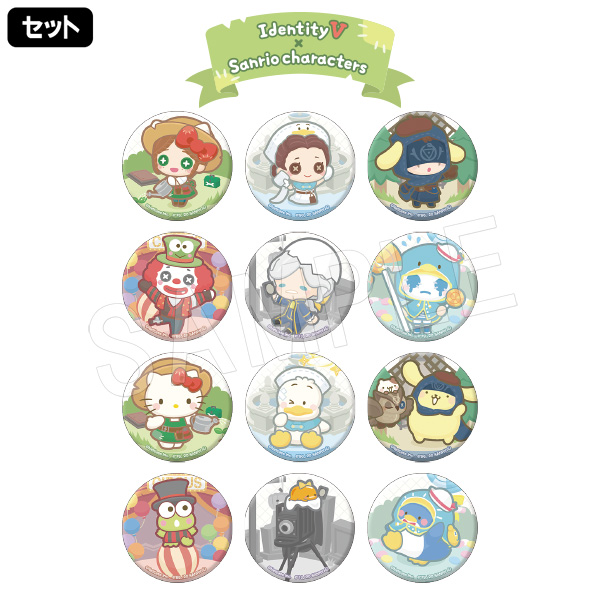 IdentityV 第5人格 メタルブックマーカー Amazon.co.jp: Identity V