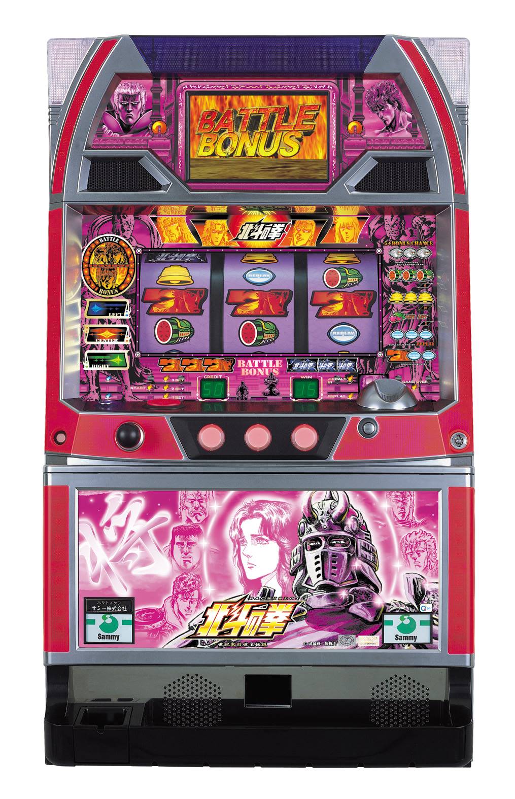 パチスロ北斗の拳スマスロ】Lパチスロ北斗の拳AD XR 拳王パネル スマスロ