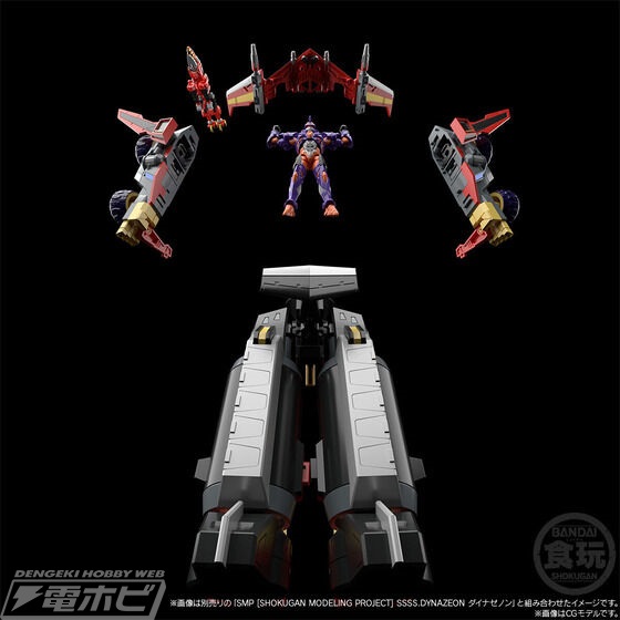 限定の『SSSS.DYNAZENON』合体竜人ダイナゼノンとグリッドナイト