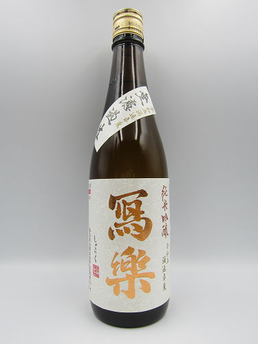 商品一覧[國権] - 【池田酒店 オンラインショップ】