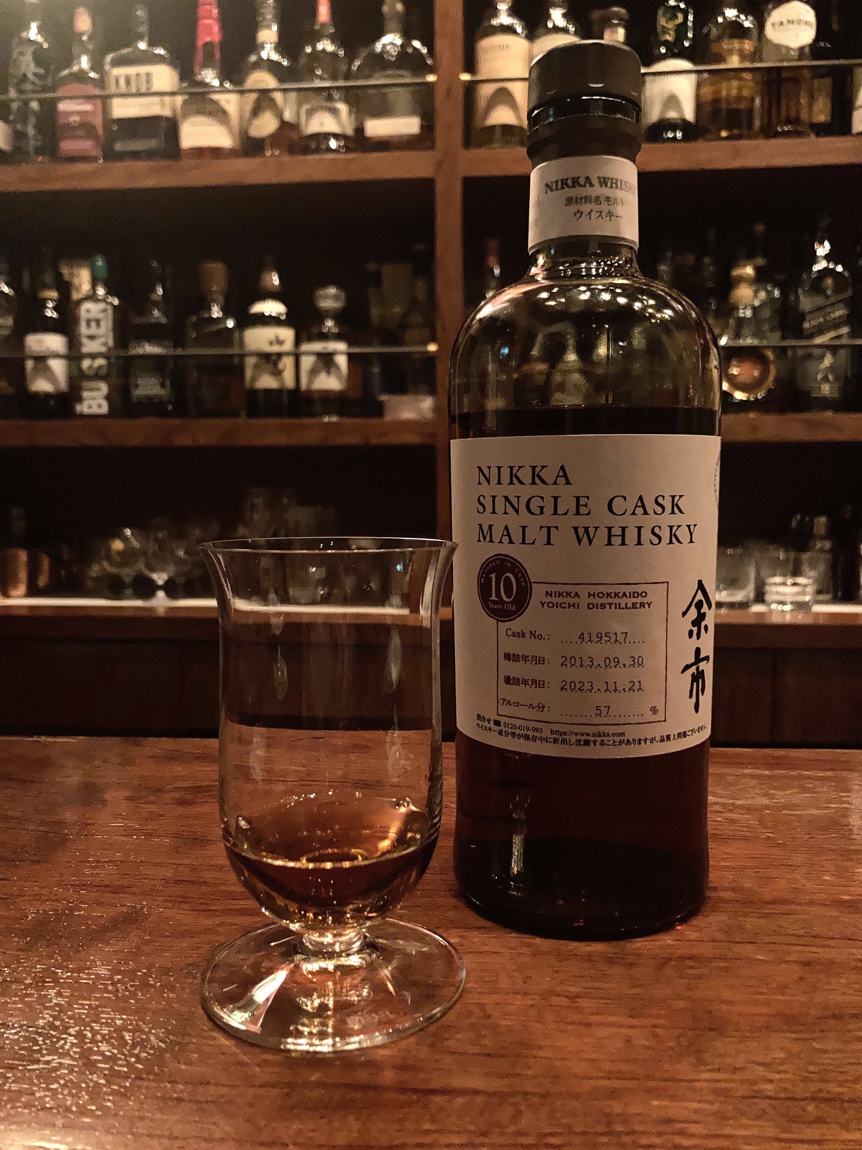 ニッカ シングルカスク 余市 10年 2013-2023 マイウイスキー
