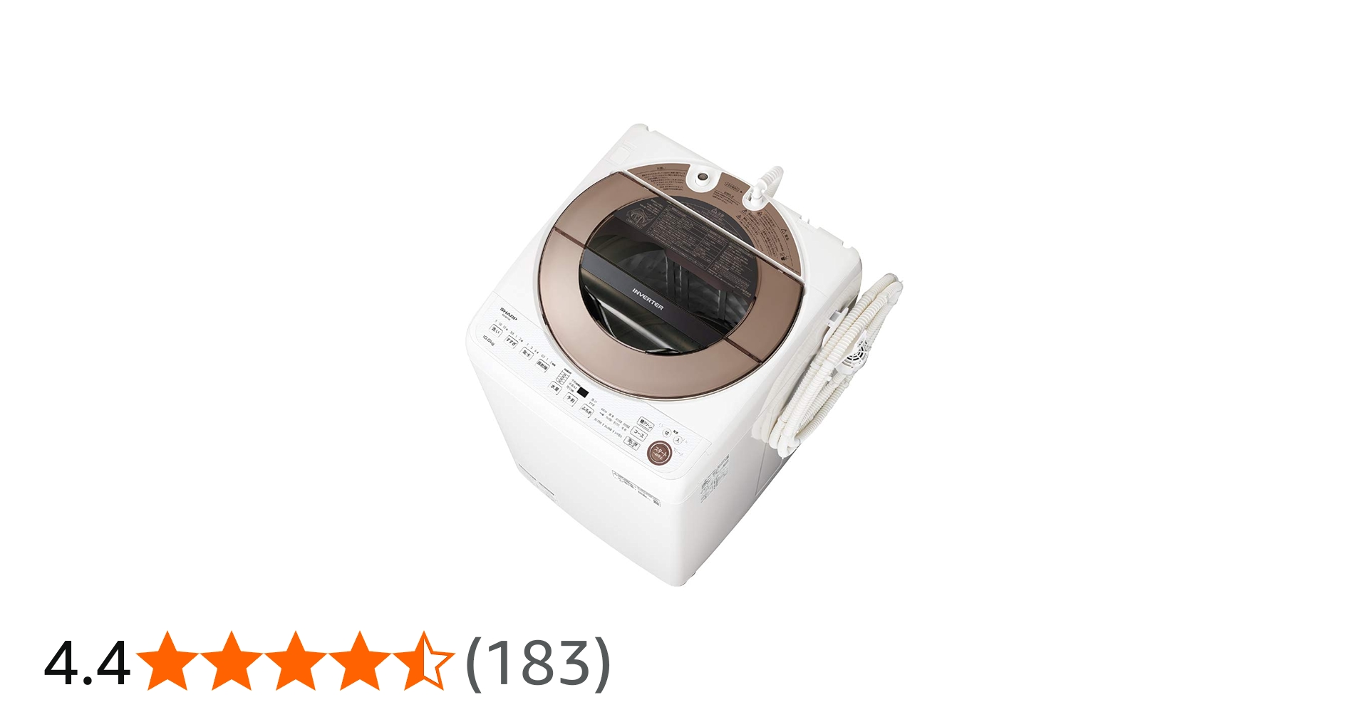 ⭐︎SHARP/シャープ穴なし槽/ES-GV10E/2020年洗濯機/インバーター