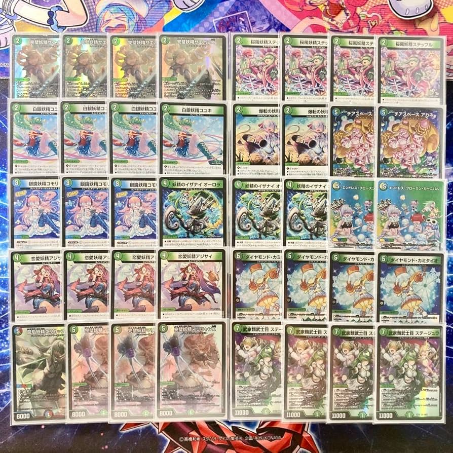 デュエマ CS優勝 トリーヴァスノーフェアリー デッキ デュエマ CS優勝