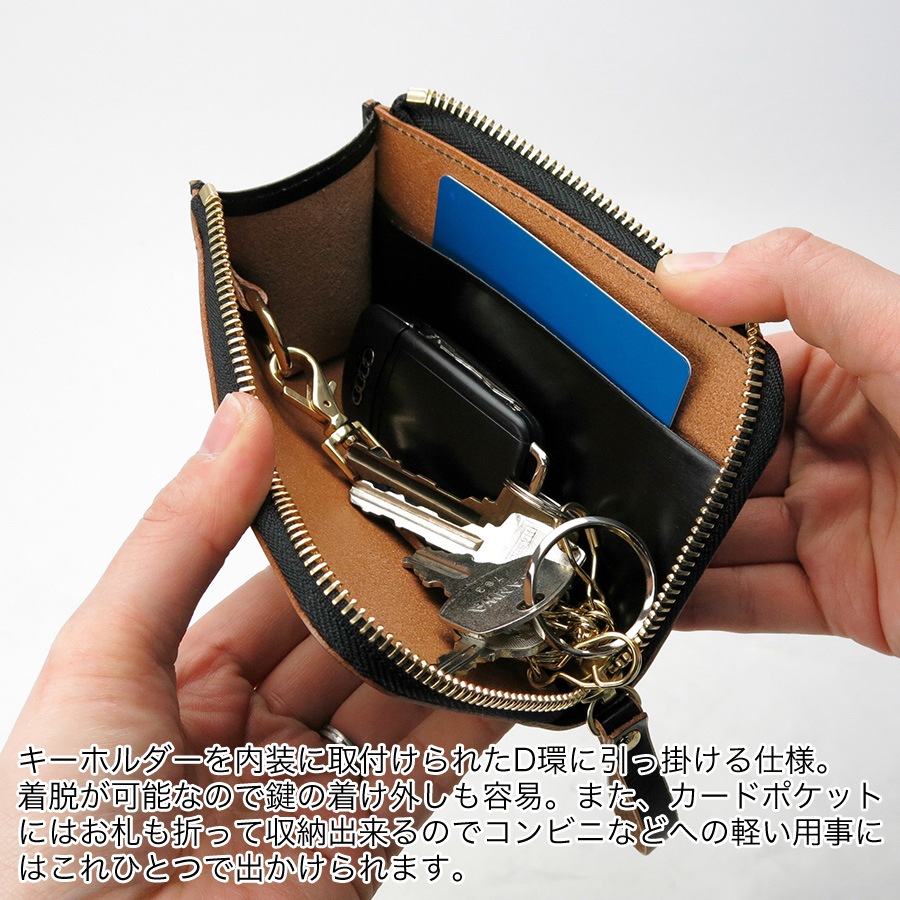 ポーター フィルム キーケース 187-01354 （カラー：ブラック