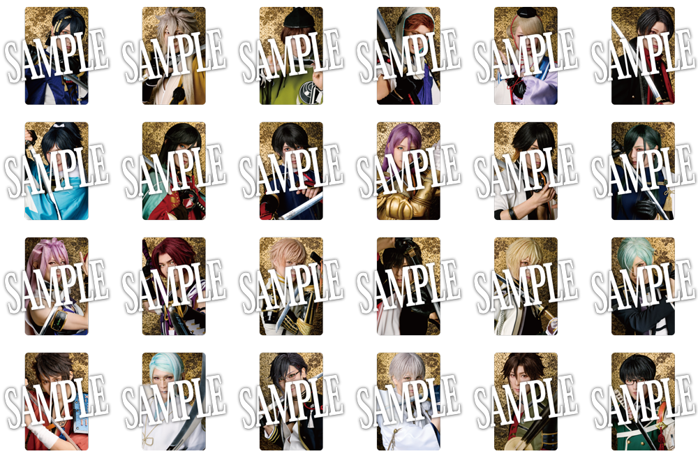 グッズ | ミュージカル『刀剣乱舞』公式サイト