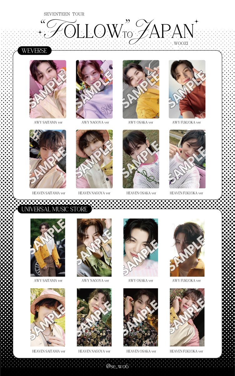 SEVENTEEN YMMD オチョナ サノク ウジ トレカ SEVENTEEN YMMD オチョナ