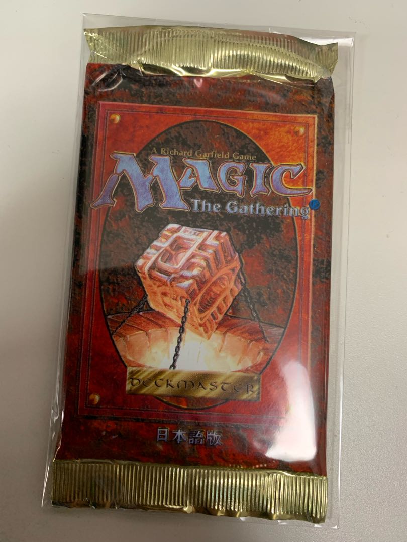 MTG 絶版 未開封 アンティキティー ブースターパック 英語 1パック
