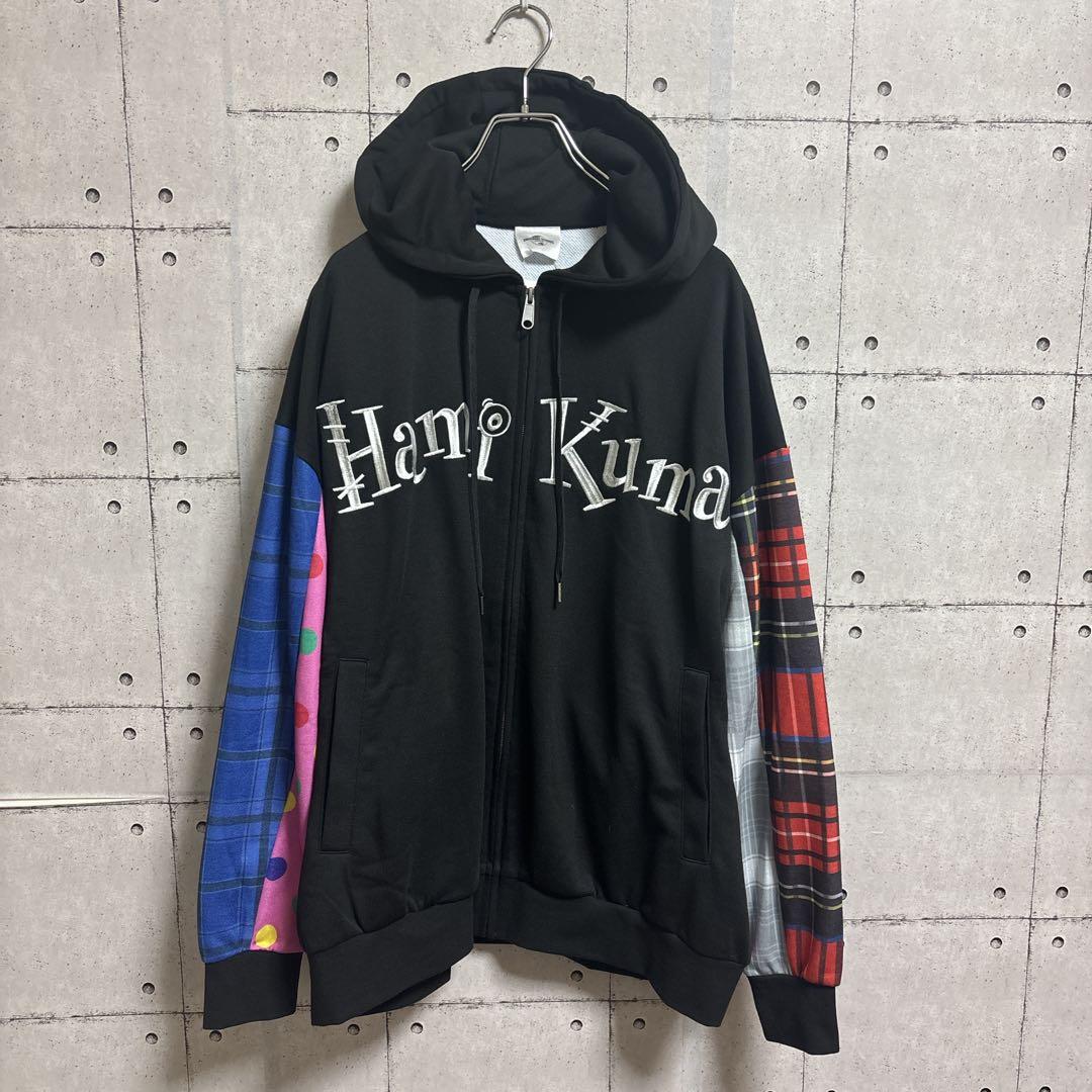 USJ限定⭐︎新品未使用 ハミクマ パーカー フーディ Mサイズ - メルカリ
