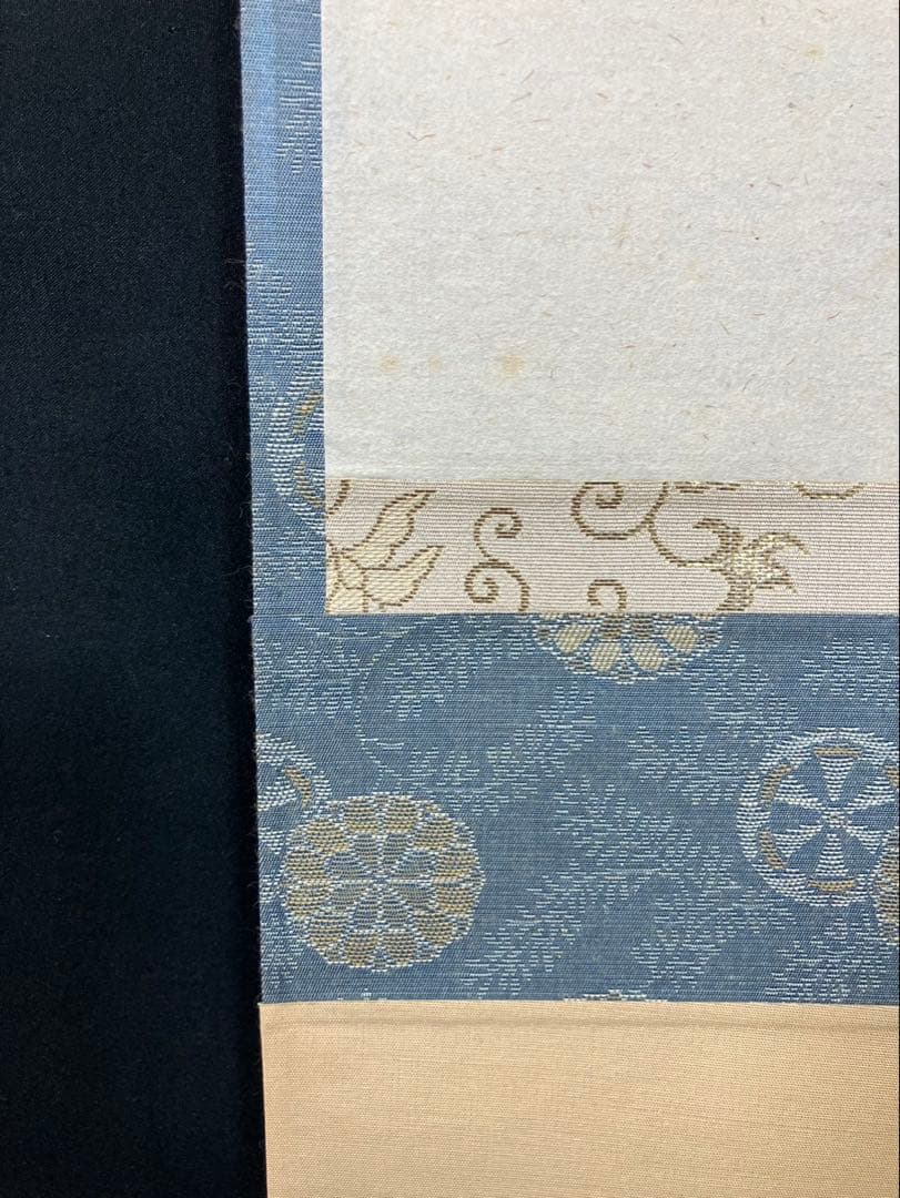 4171 福本積應 「葉々起清風」 共箱 肉筆 紙本 書 掛軸 宝