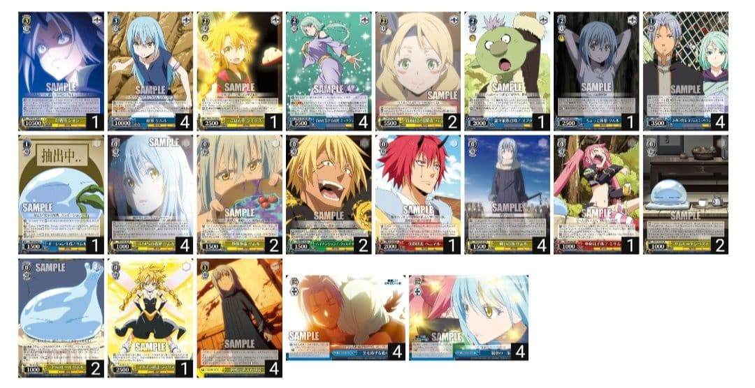 転スラ8門 +調整用パーツ 転スラ8門 +調整用パーツ 転スラ8門 +調整用パーツ