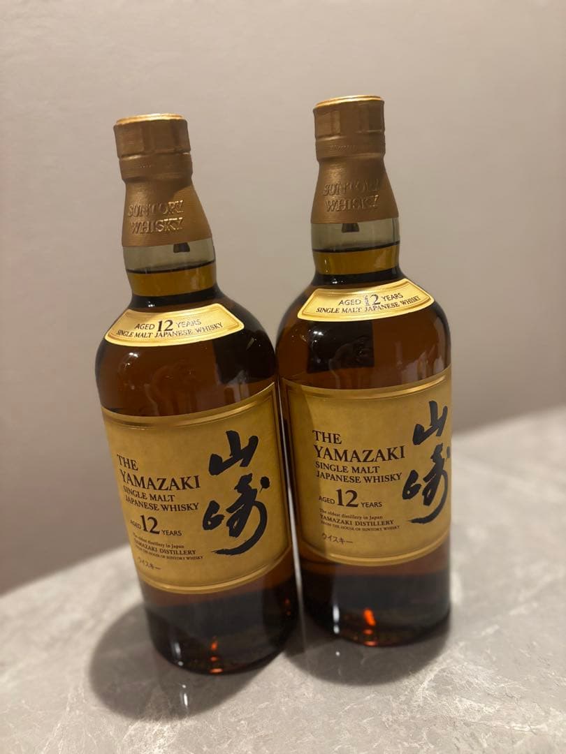 山崎 12年 シングルモルトウイスキー 2本セット サントリーシングルモルトウイスキー山崎12年 2本セット ダブルホログラム