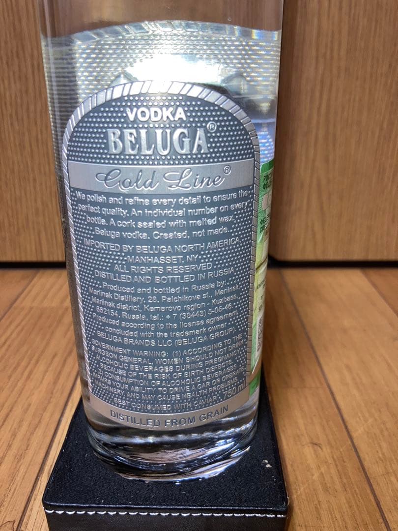 未開封】BELUGA Gold Line 2本セット 専用ボックス＆ブラシ付 - メルカリ