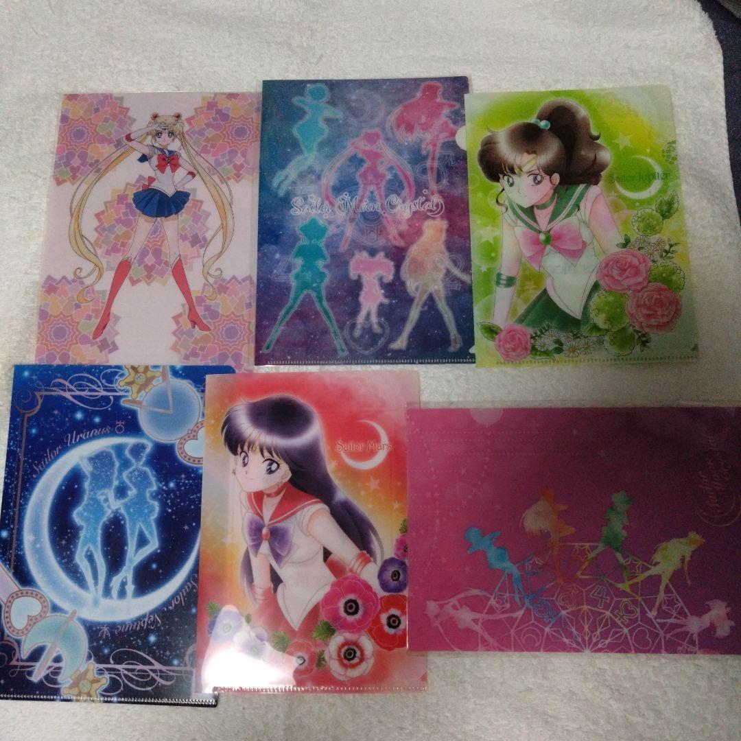 セーラームーン　クリアファイル　描き下ろし 美少女戦士セーラームーン ローソン 描き下ろし クリアファイル全5種