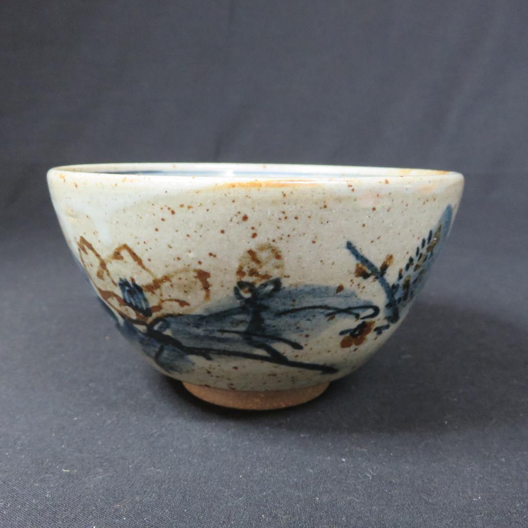 茶碗 九谷焼 銘 染付 木箱 共箱 抹茶碗 茶道具 茶器 - メルカリ