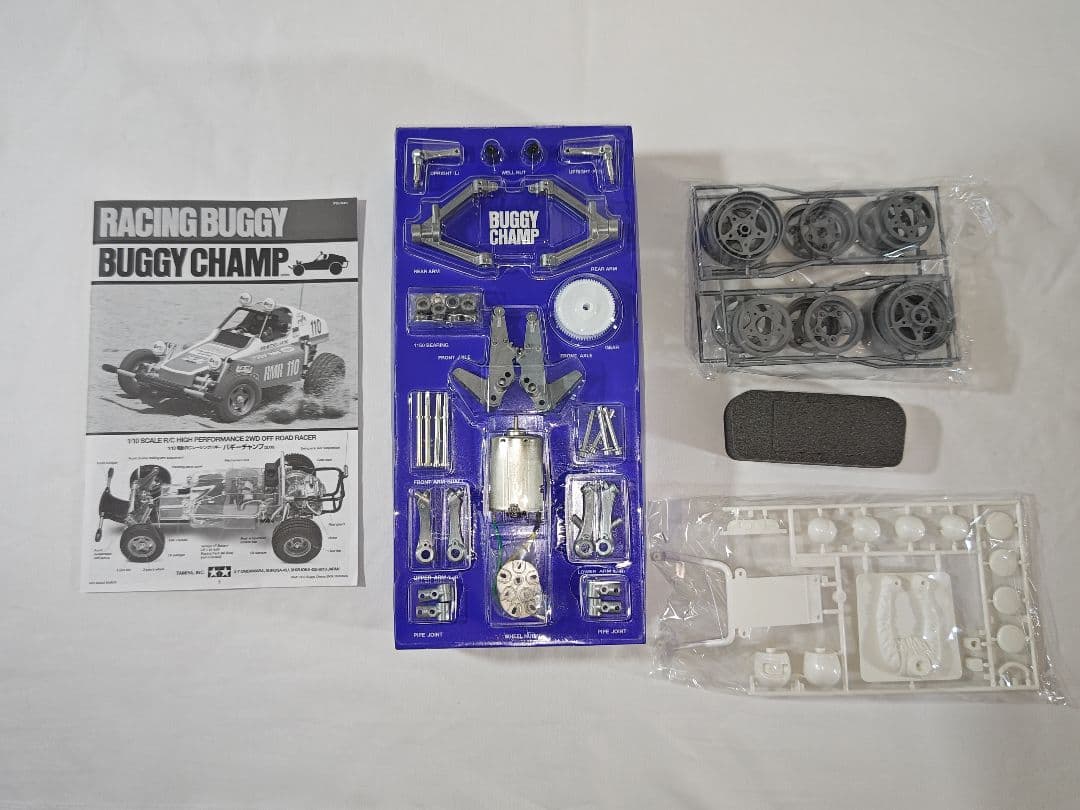 た*か様 TAMIYA バギーチャンプ 初回限定Tシャツ付き！！！