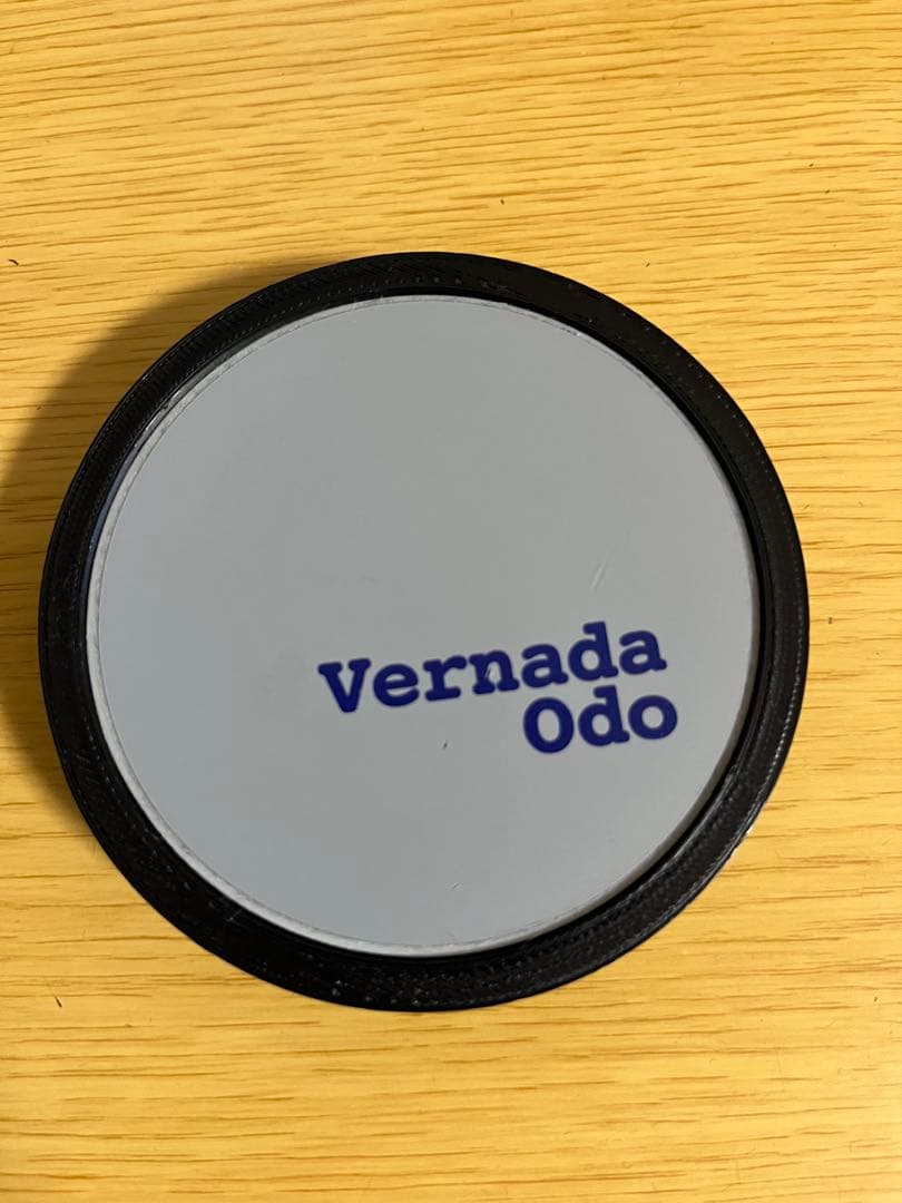 Vernada odo 電磁波 スピノルルーム - メルカリ