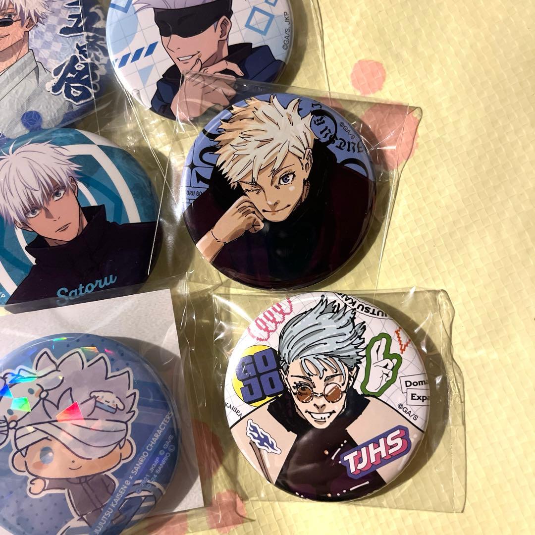 呪術廻戦 五条悟 まとめ売り 缶バッジ ファンパレ ファミマ セガ