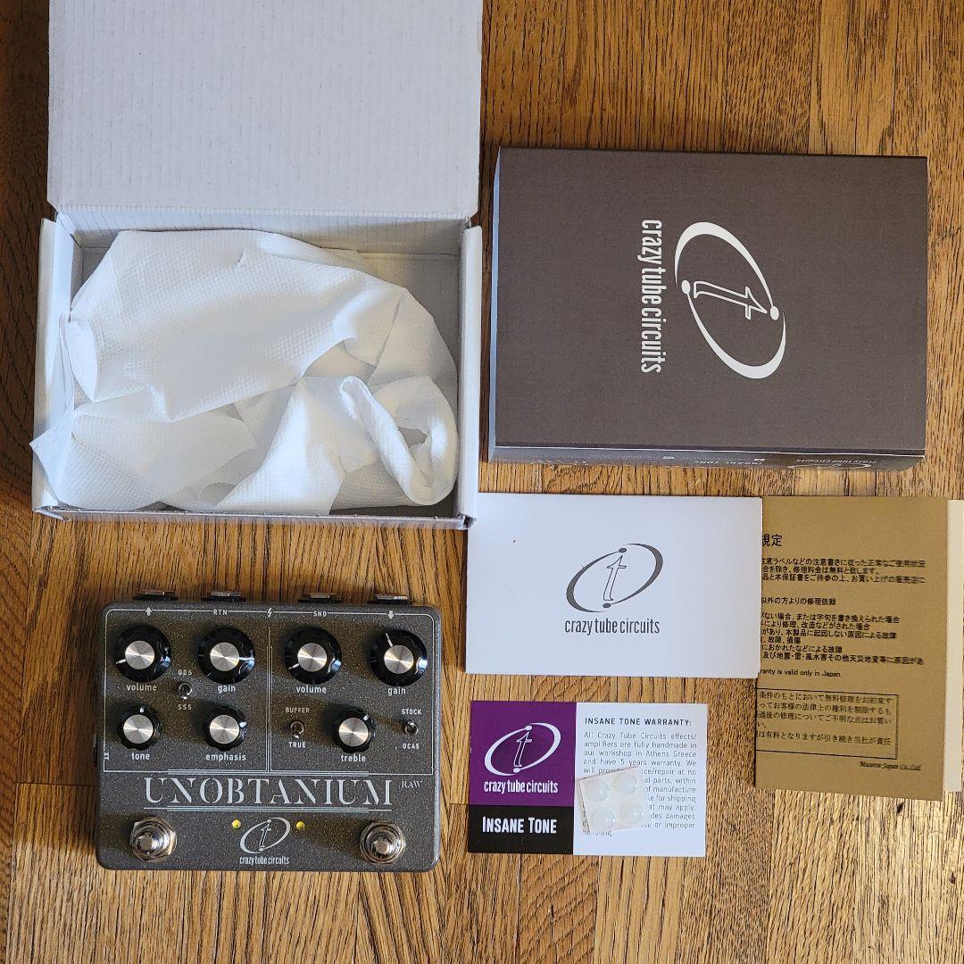 【送料込】Crazy tube … Unobtanium RAW edition Crazy Tube Circuit/Unobtanium 